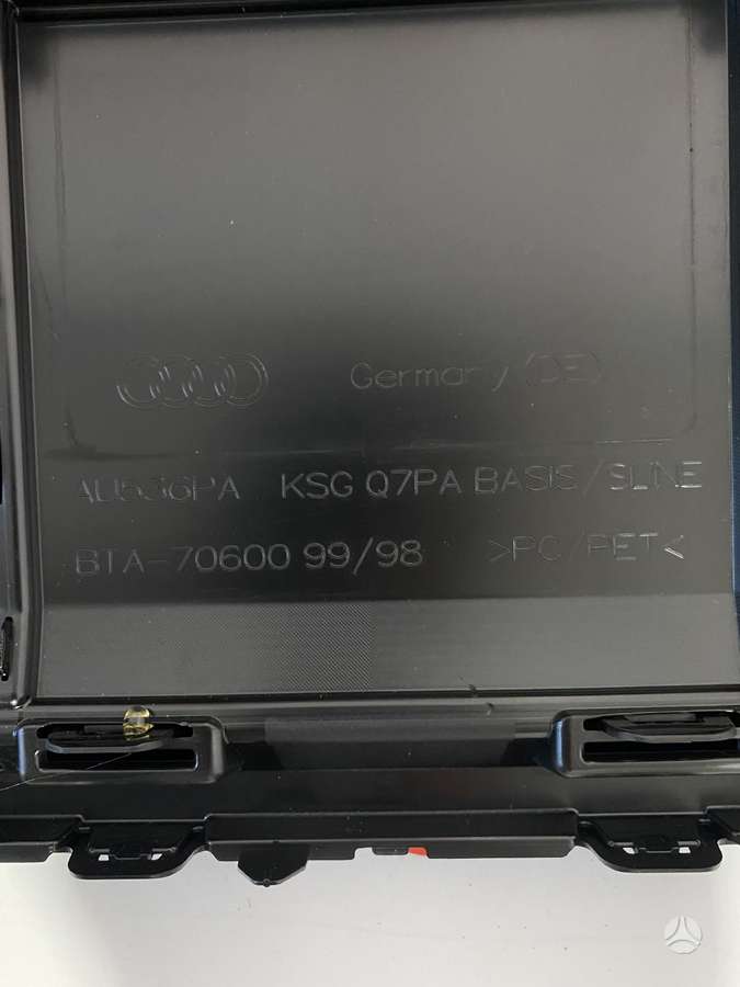 Audi SQ7, 4M0853651, front grill