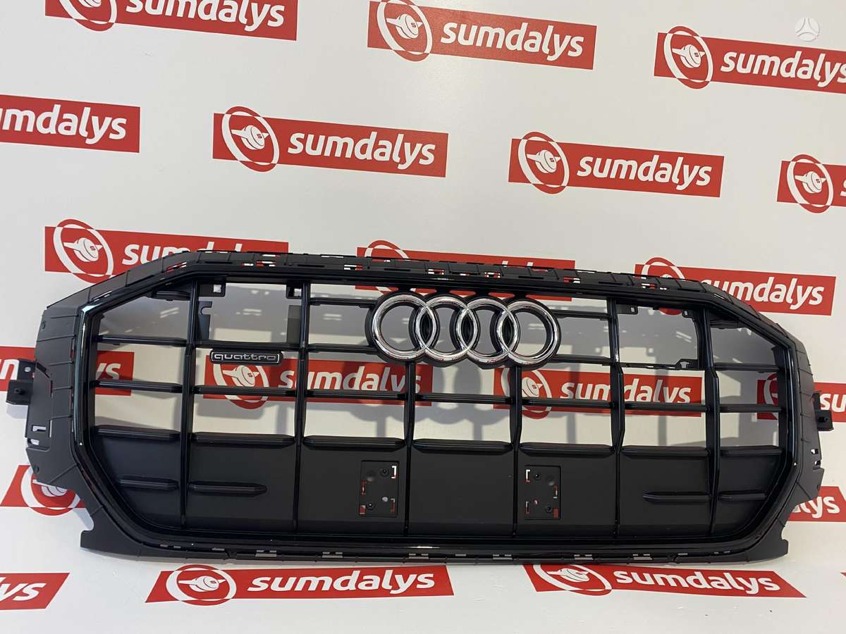 Audi SQ8, 4m8853651, front grill