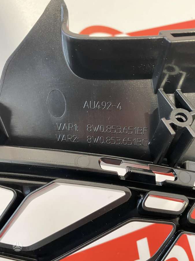 Audi RS 4, 8w0853651, front grill