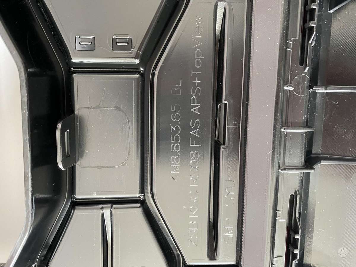 Audi RS Q8, 4m8853651, front grill