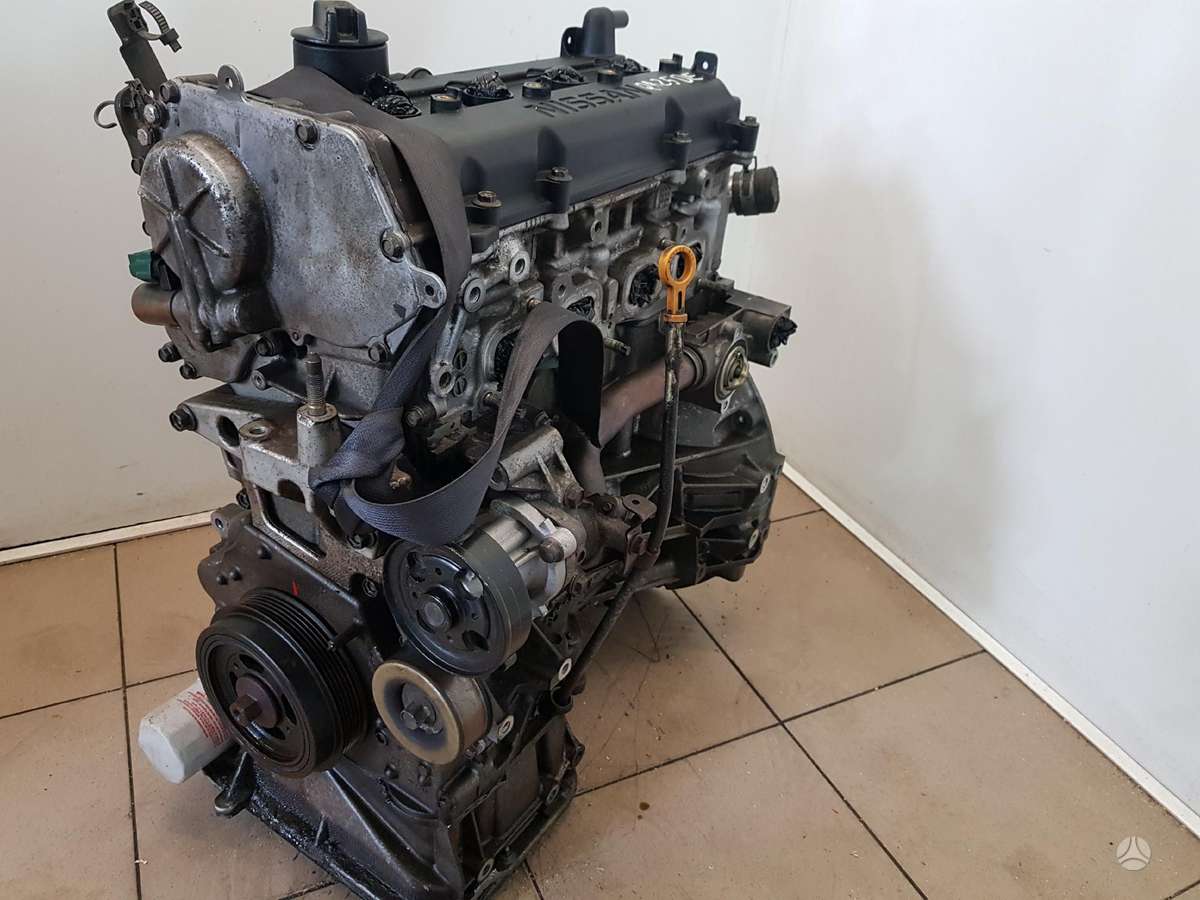 Nissan Altima Variklio kodas qr25
