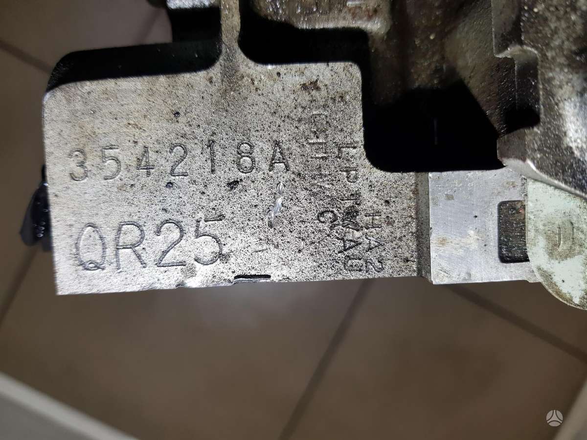 Nissan Altima Variklio kodas qr25