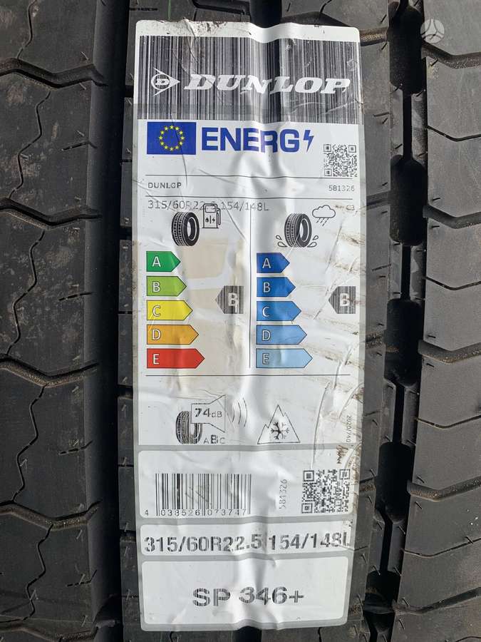 Dunlop SP346+, всесезонные 315/60 R22,5