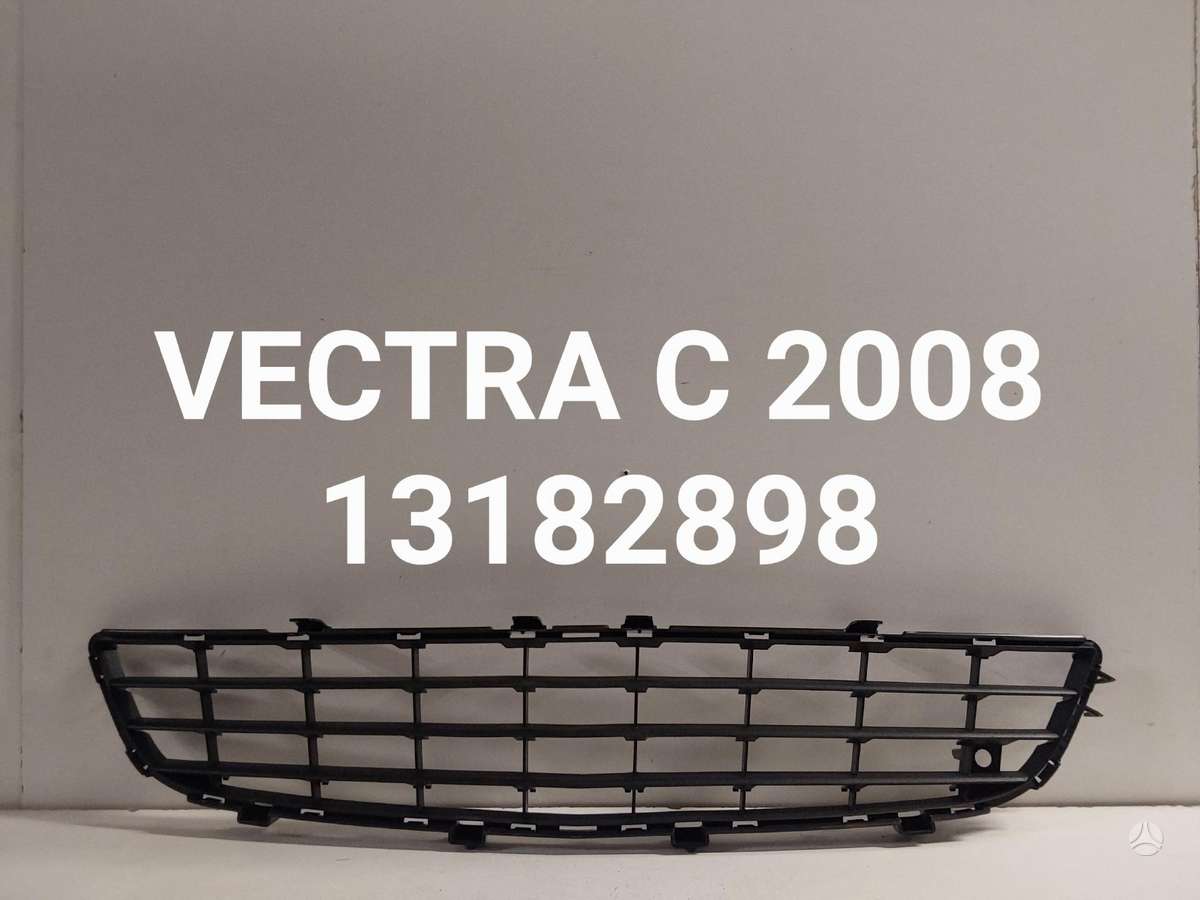 Opel Vectra по частям