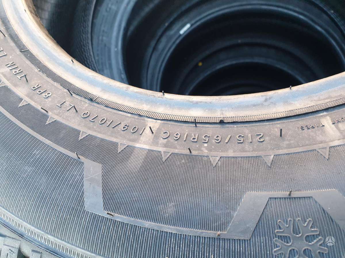 Triangle, зимние 215/65 R16
