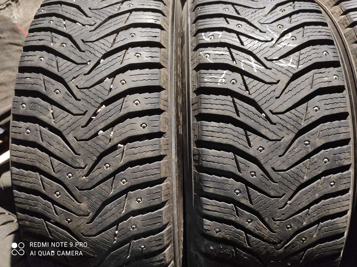 Cooper VasarinesUniversaliosZiemines, winter 215/70 R16