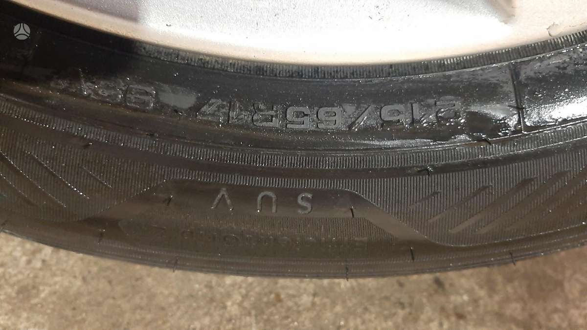 Goodyear Efficientgrip 2 Suv, summer 215/65 R17