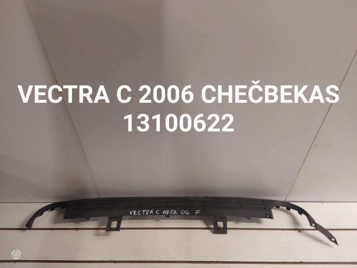 Opel Vectra по частям