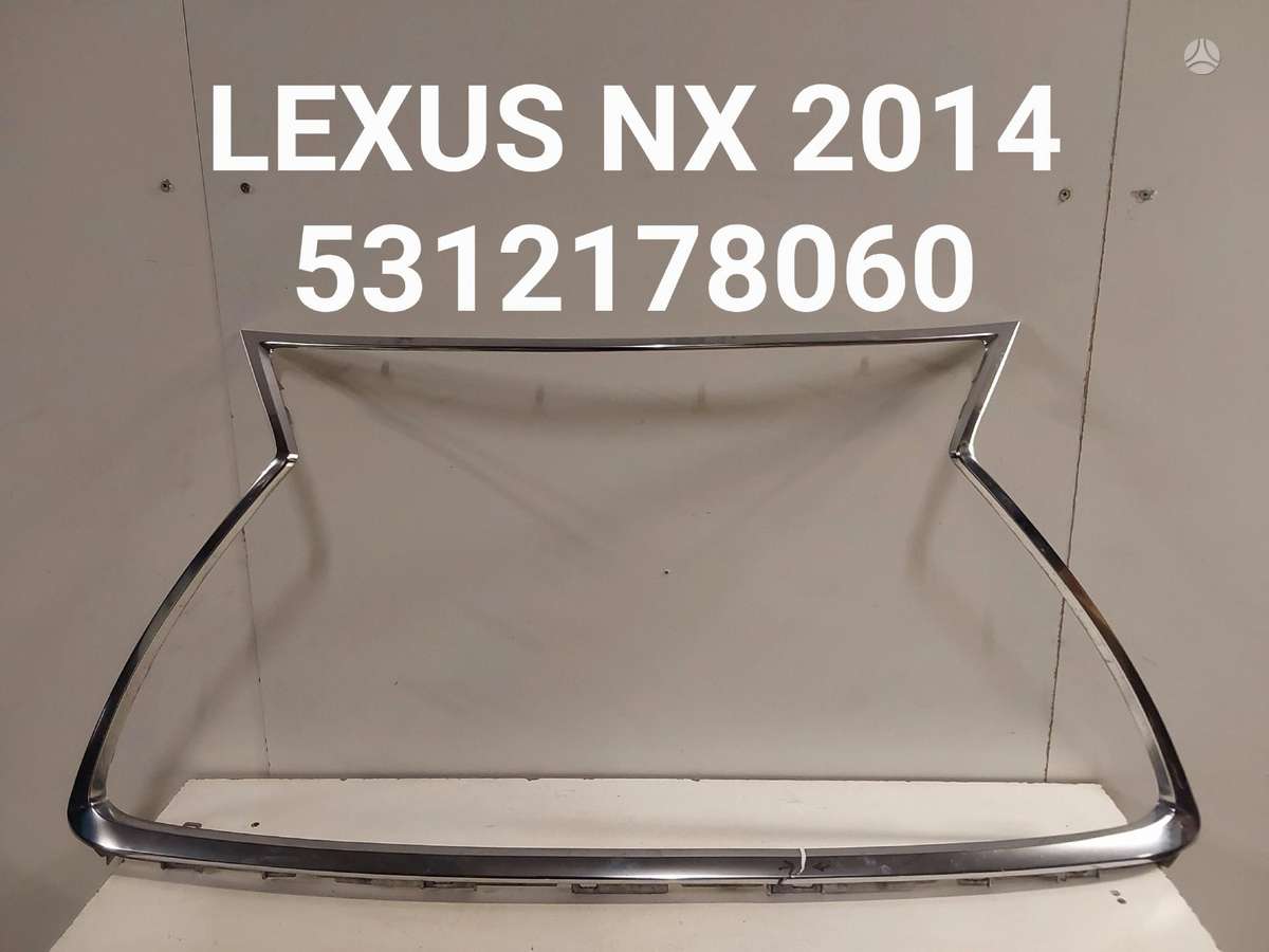 Lexus NX 300h for parts