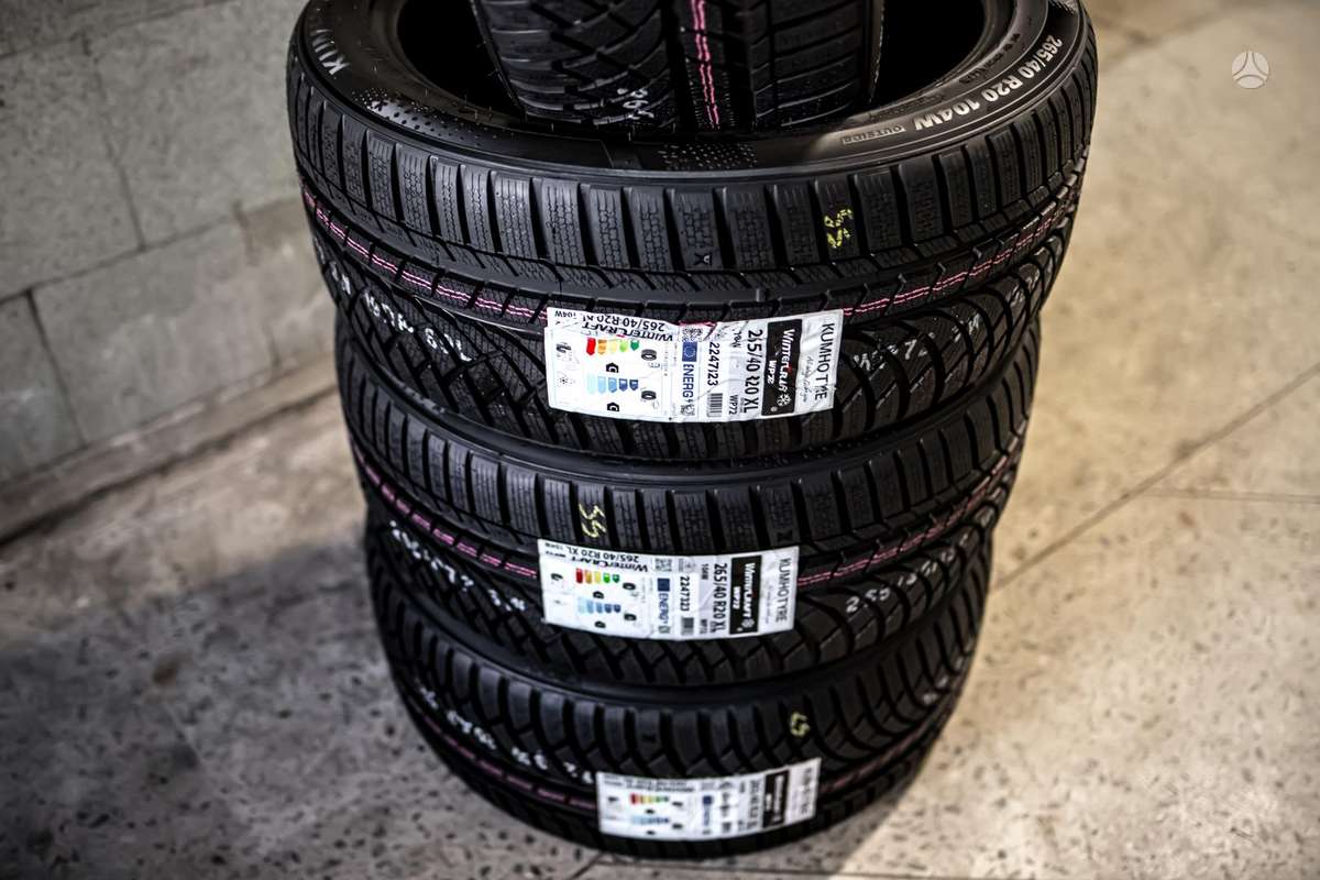 Kumho WinterCraft WP72, žieminės 265/40 R20