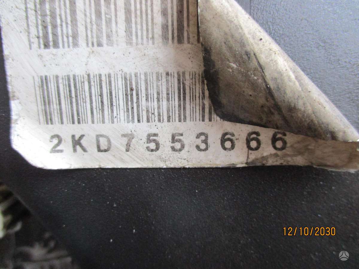 Toyota Hilux Variklis 2 5d 2kd ftv