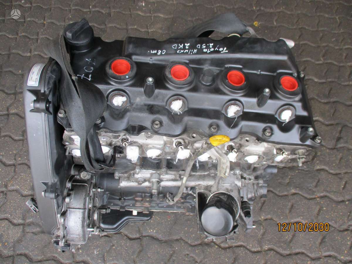 Toyota Hilux Variklis 2 5d 2kd ftv