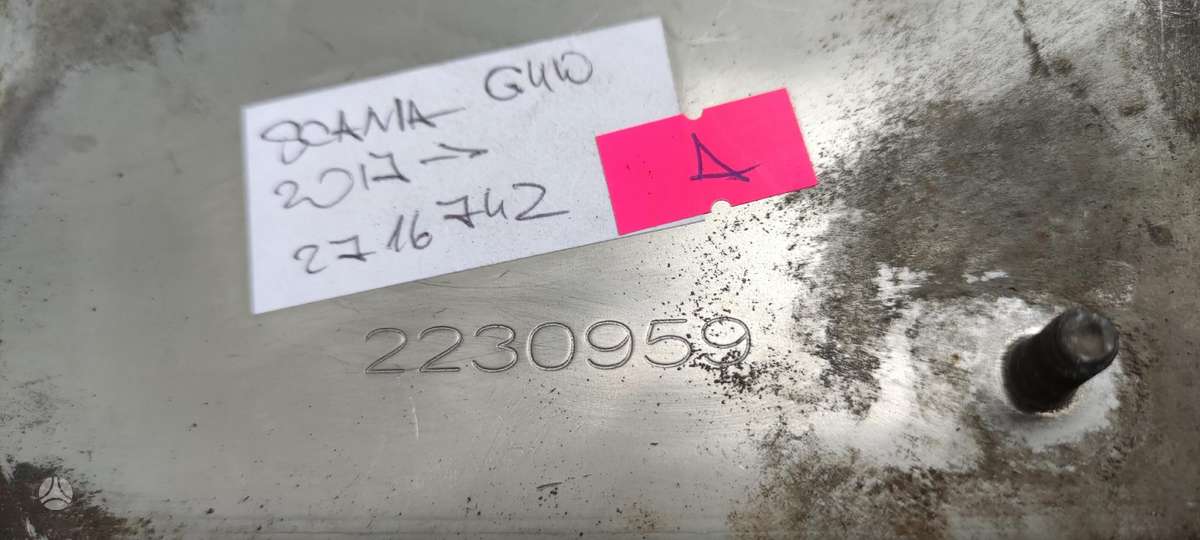 Scania G40, грузовики