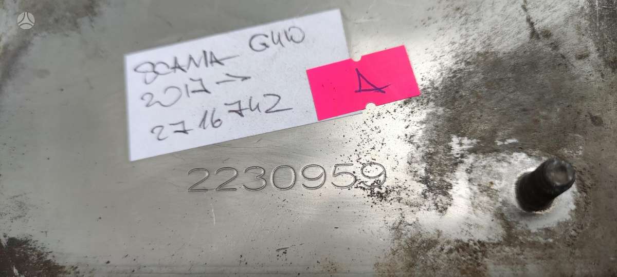 Scania G40, sunkvežimiai