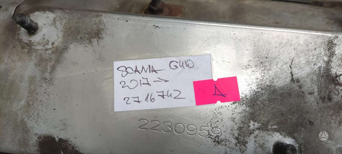 Scania G40, грузовики