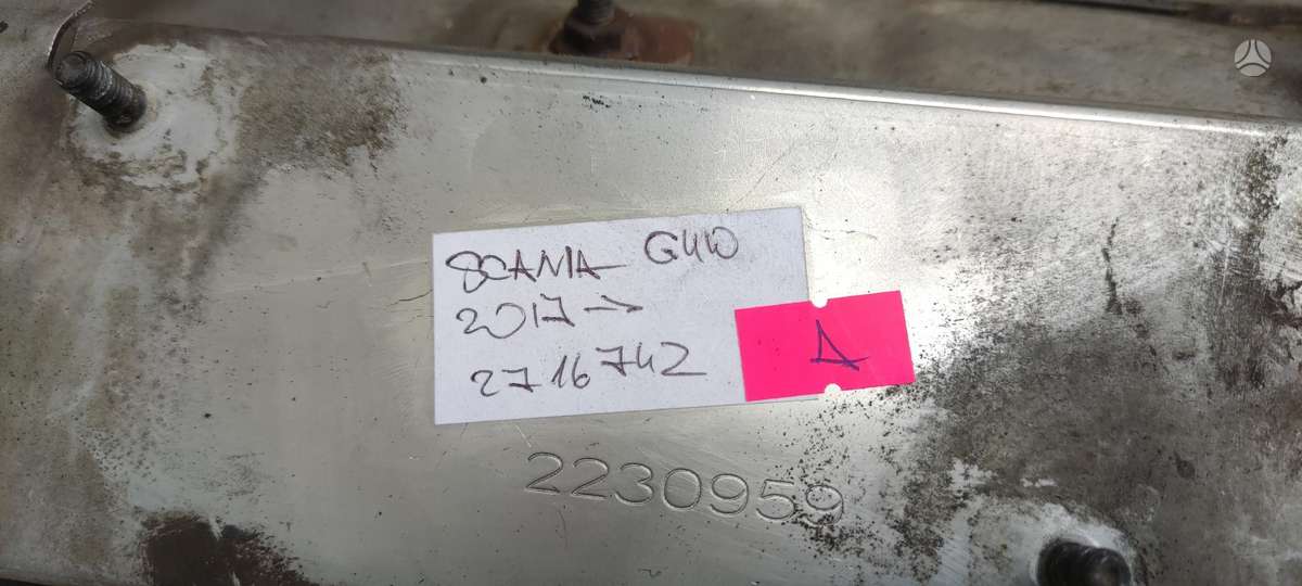 Scania G40, trucks