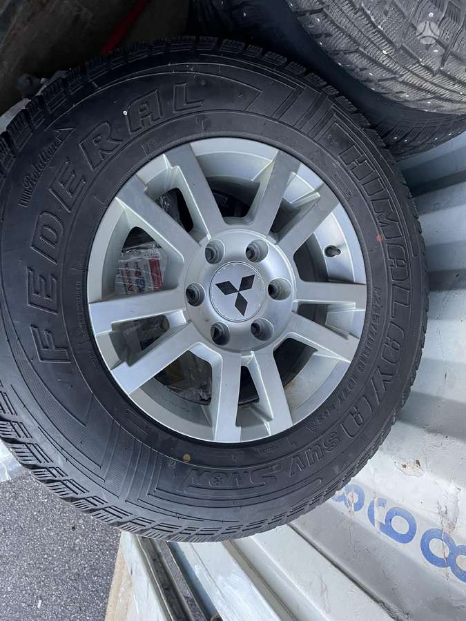Mitsubishi, lengvojo lydinio, R16