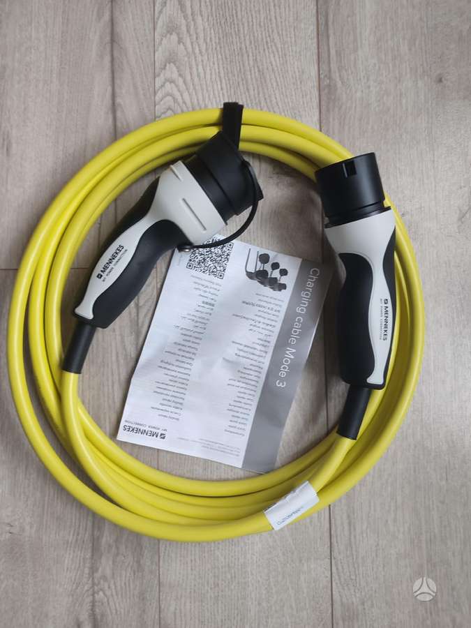Volkswagen ID.3 electrical system parts