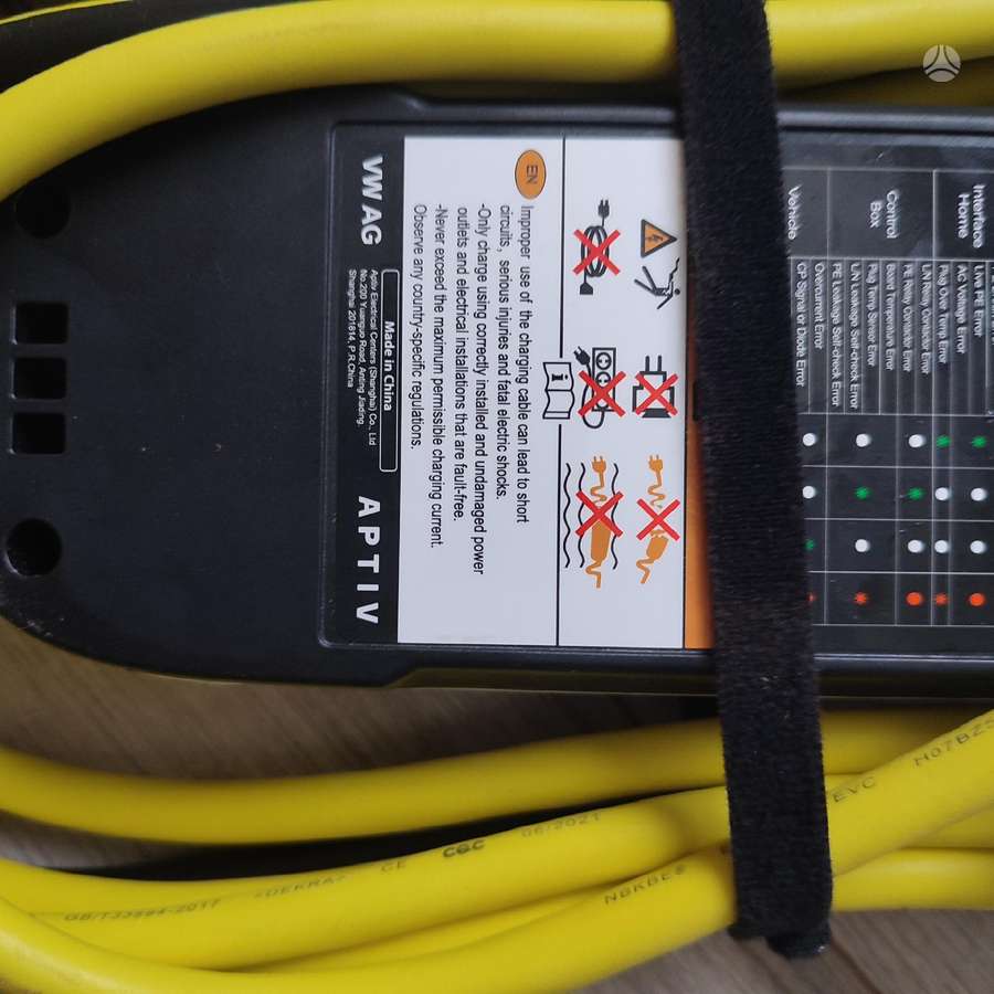 Volkswagen ID.3 electrical system parts