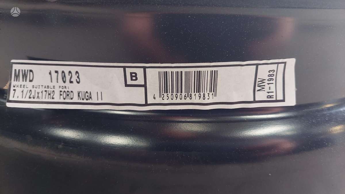 Ford, stamped steel, R17