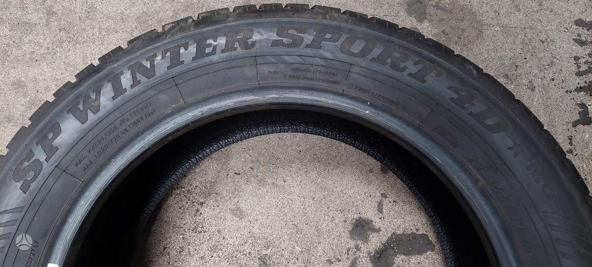 Dunlop, зимние 225/55 R17