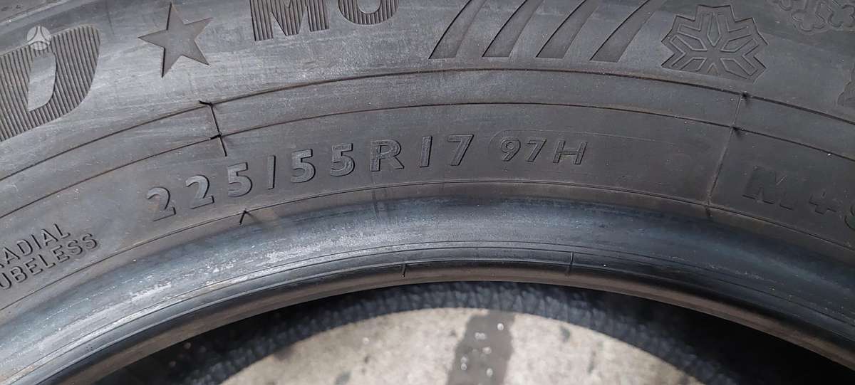 Dunlop, зимние 225/55 R17