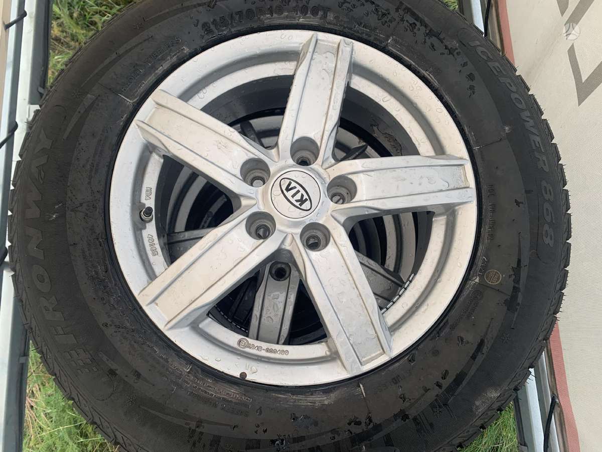 KIA, light alloy, R16