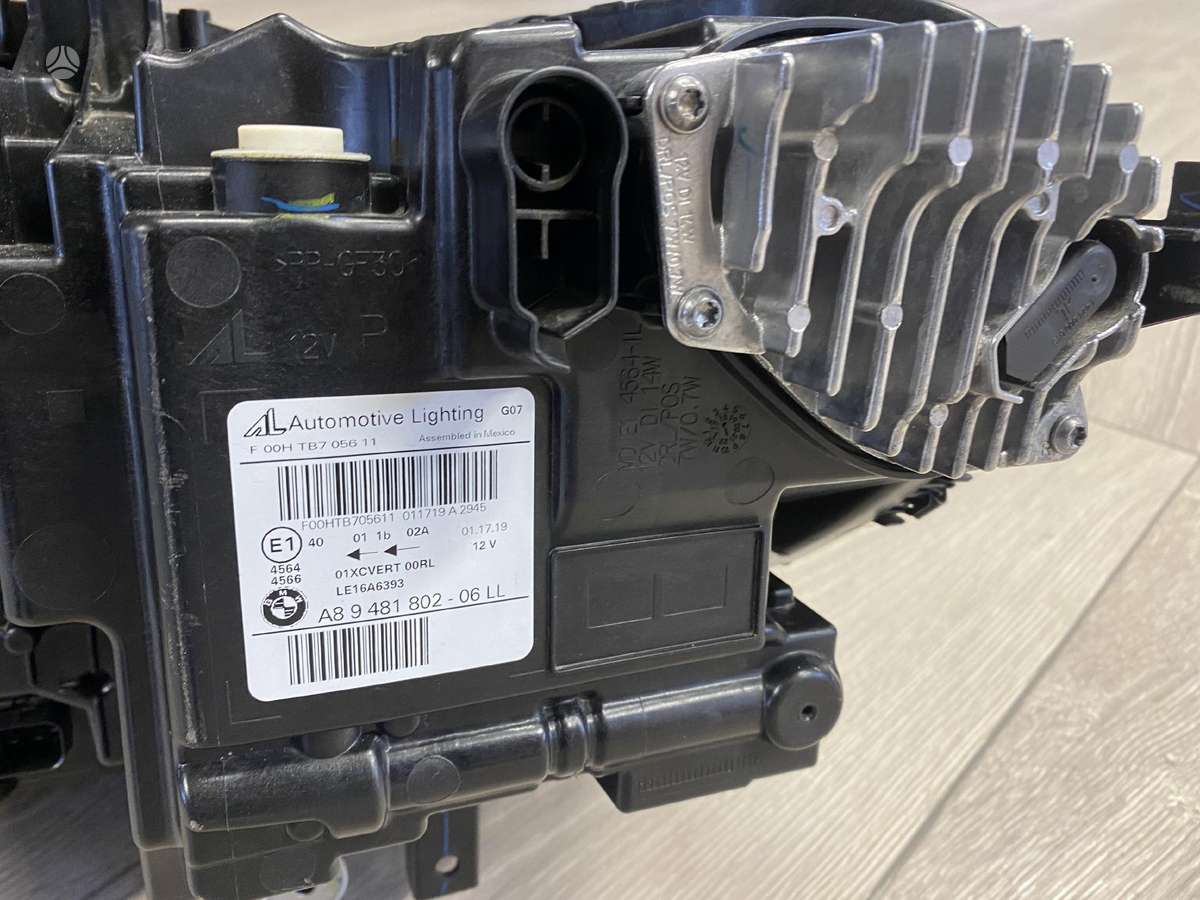 BMW X7 lights