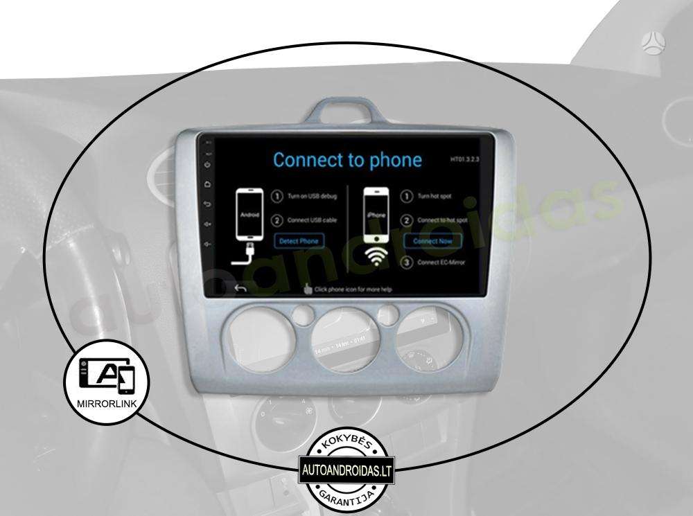 FORD 2007-12 Android multimedija USB/GPS/WiFi/BT