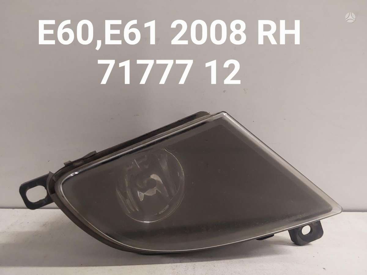 BMW 5 serija