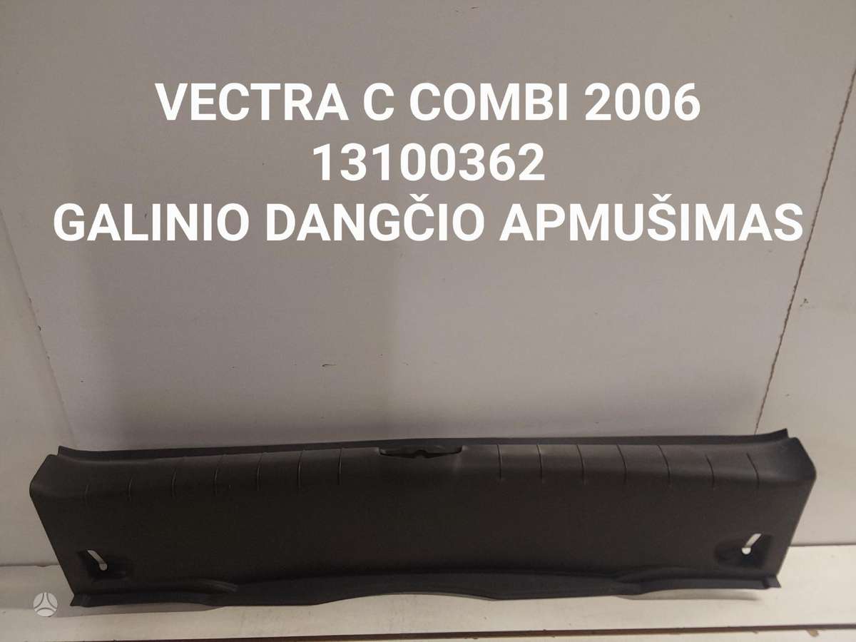 Opel Vectra по частям