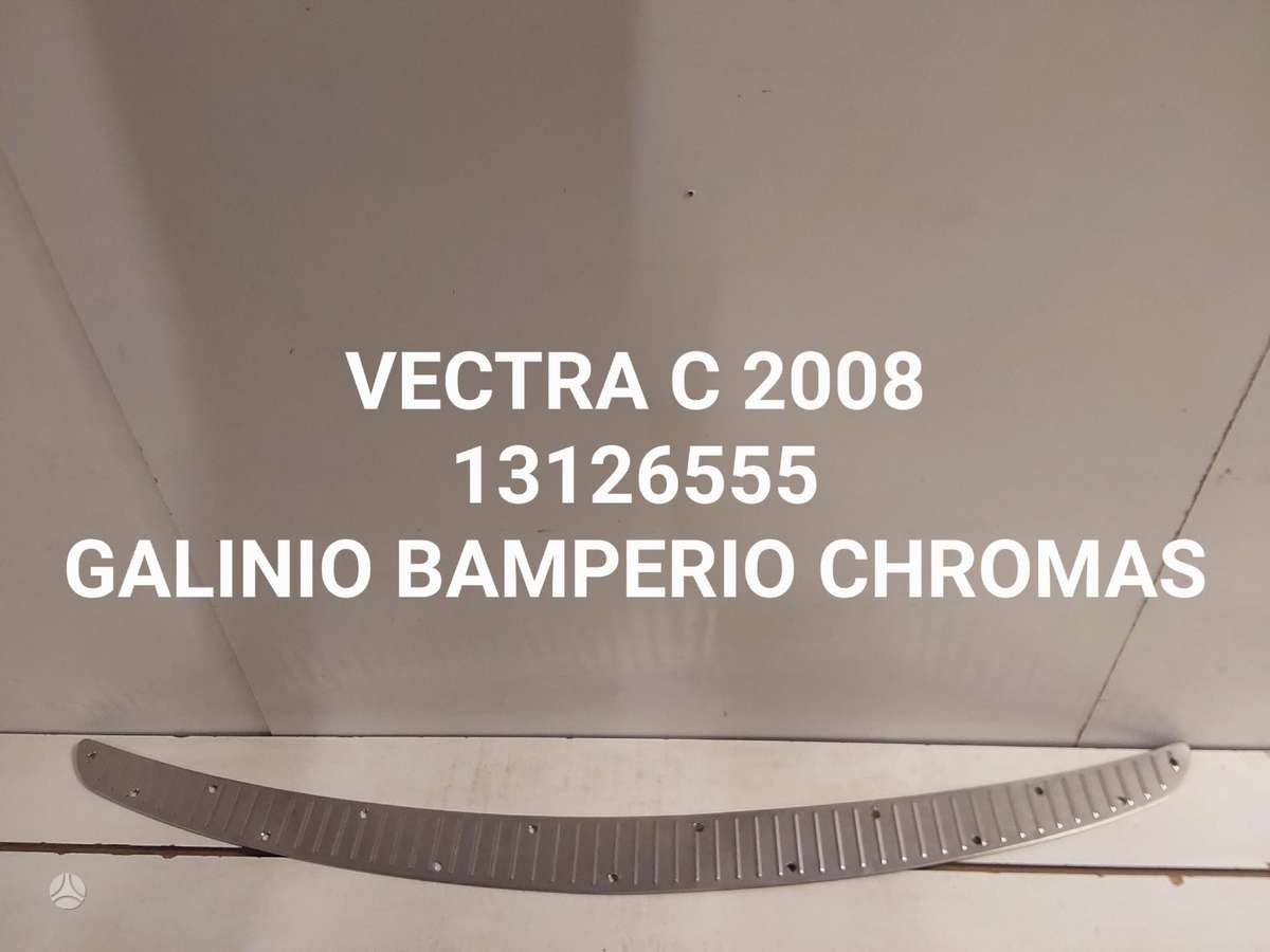 Opel Vectra по частям