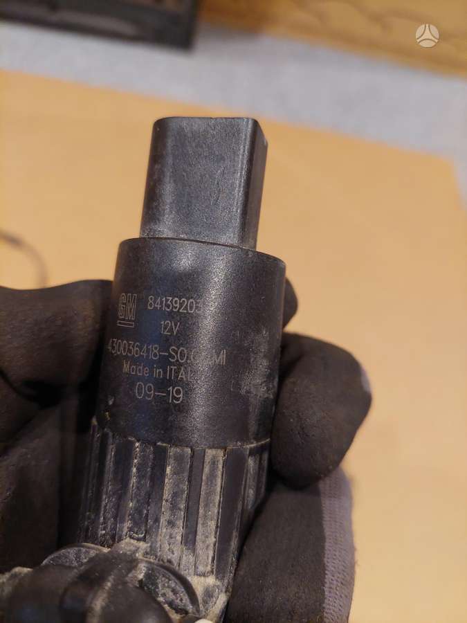 Opel Corsa, 13388767, stebulės, variklio balkis