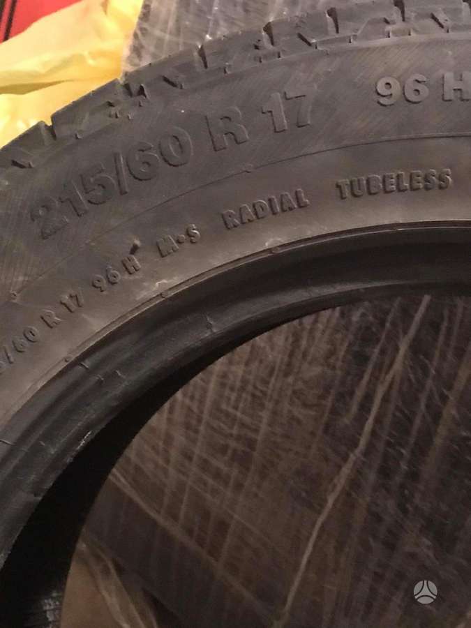 Barum, всесезонные 215/60 R17
