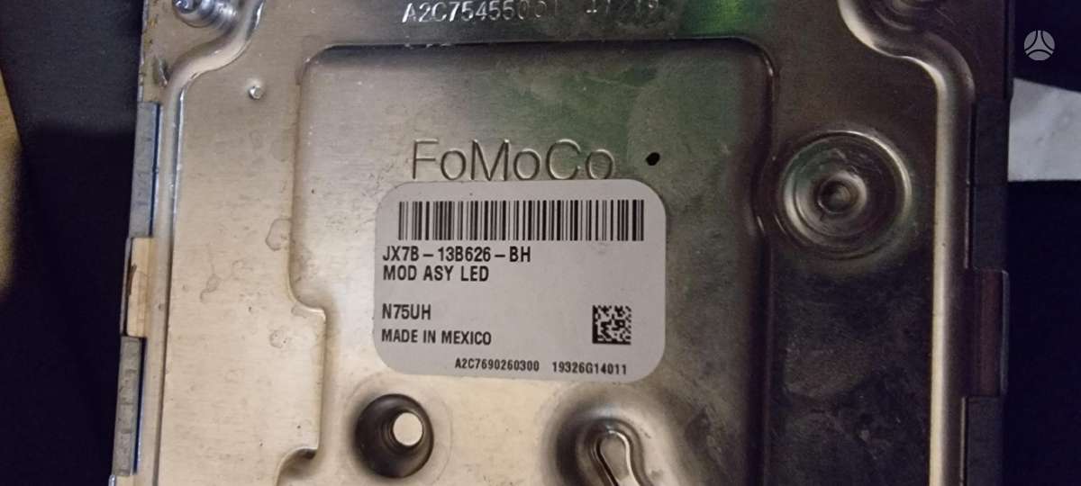 Ford Focus lights