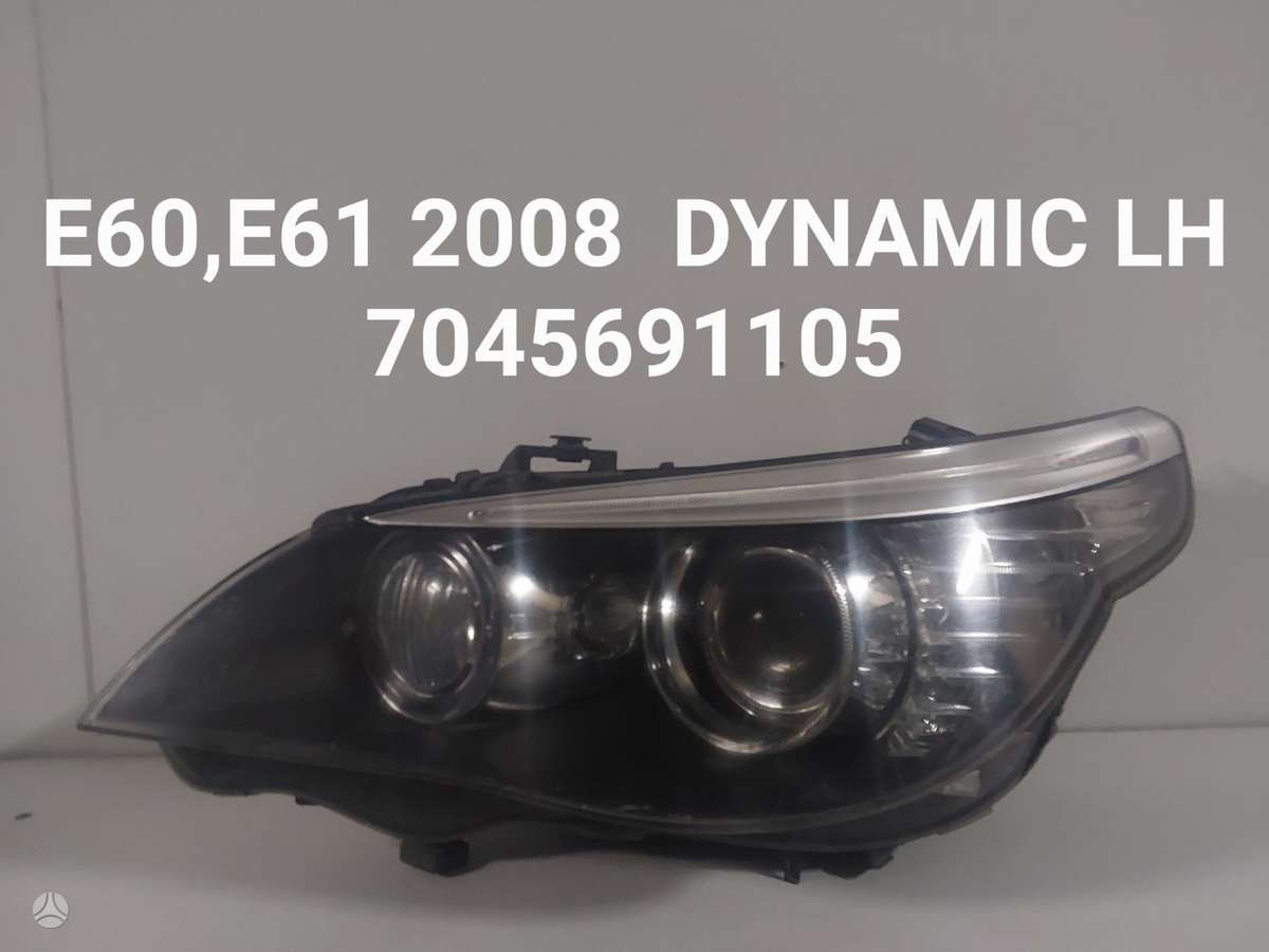 BMW 5 serija