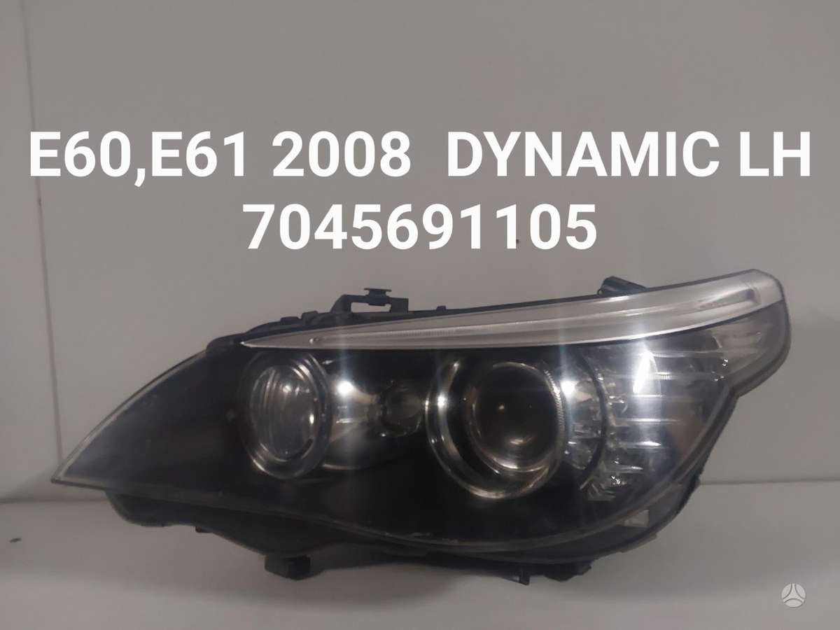 BMW 5 serija