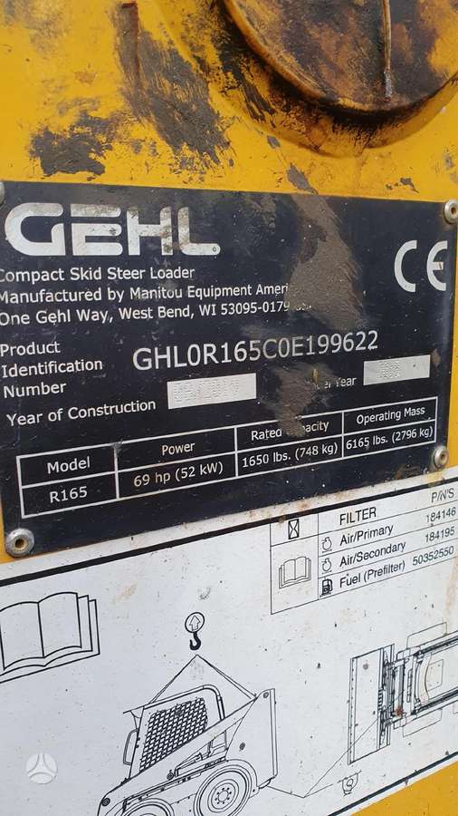GEHL R165, мини-погрузчики