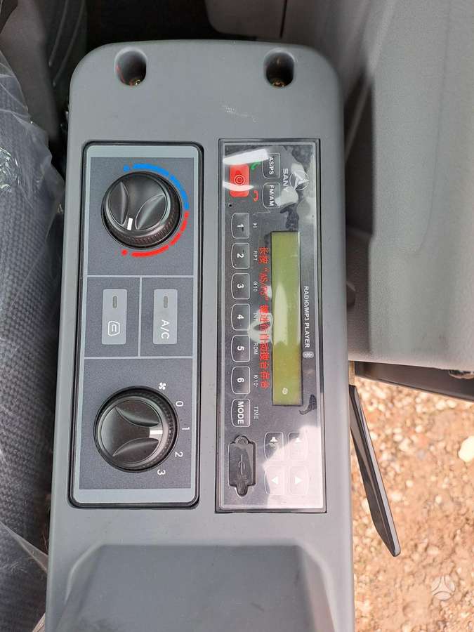 SANY SY80U, экскаваторы