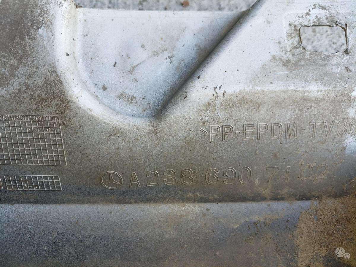 Mercedes-Benz E klasė W238 durys slenkstis