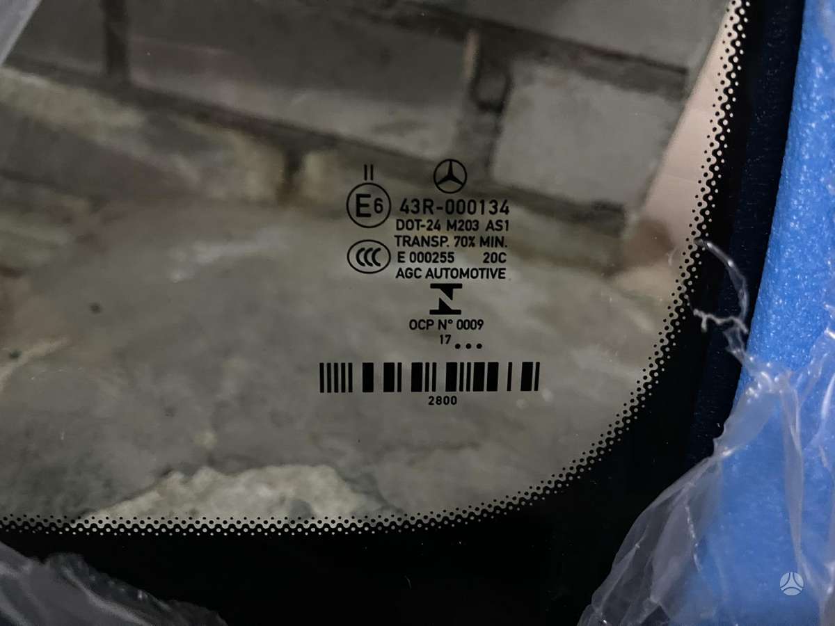 Mercedes-Benz E klasė kėbulo dalys