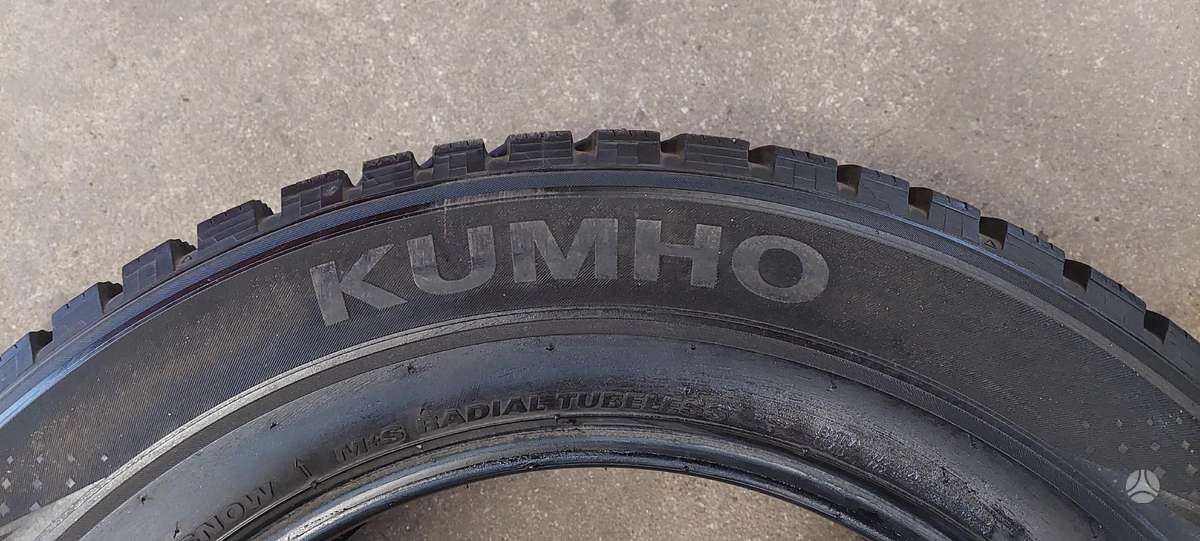 Kumho, winter 225/65 R17