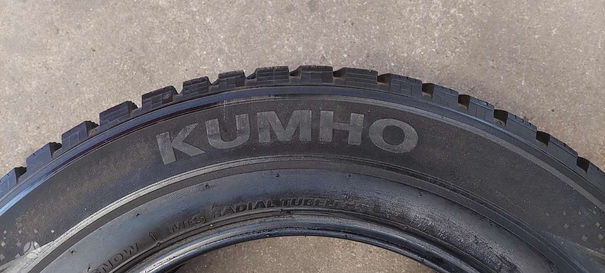 Kumho, зимние 225/65 R17