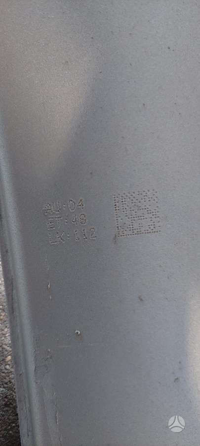 Brock, light alloy, R17
