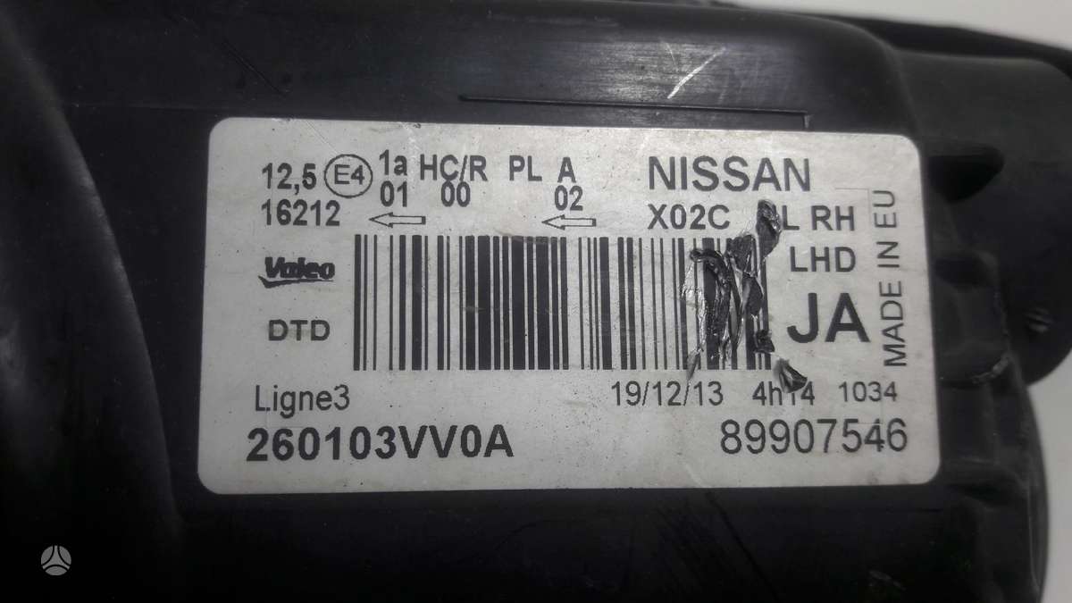 Nissan Note, 260103VV0A, фары
