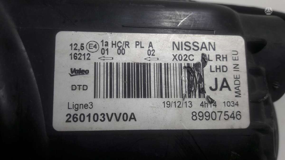 Nissan Note, 260103VV0A, gaismas