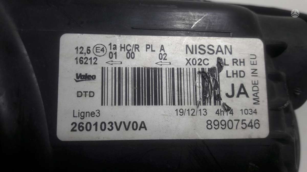 Nissan Note, 260103VV0A, lights