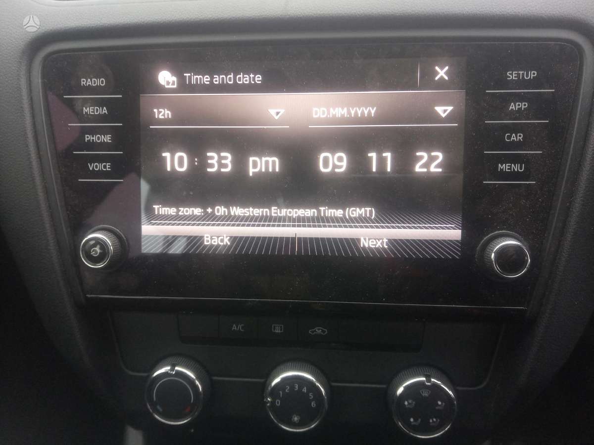 Skoda Octavia детали кузова