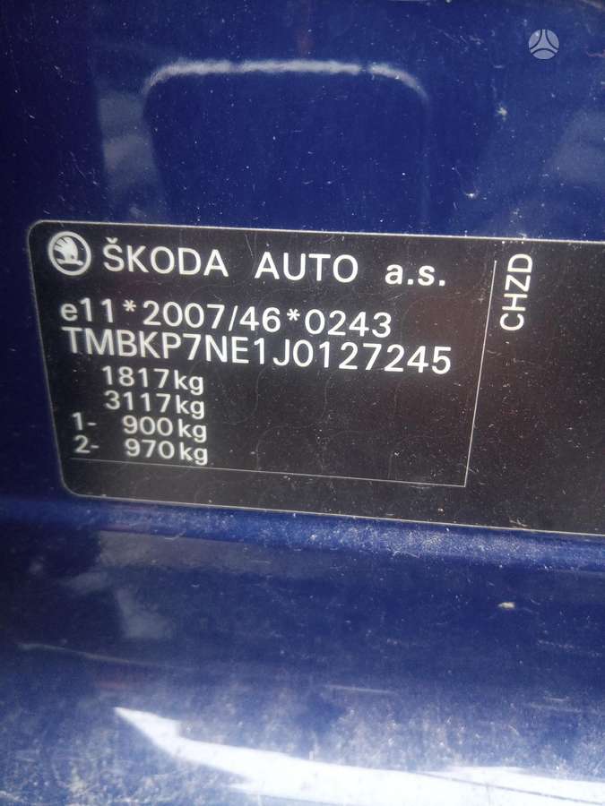 Skoda Octavia детали кузова
