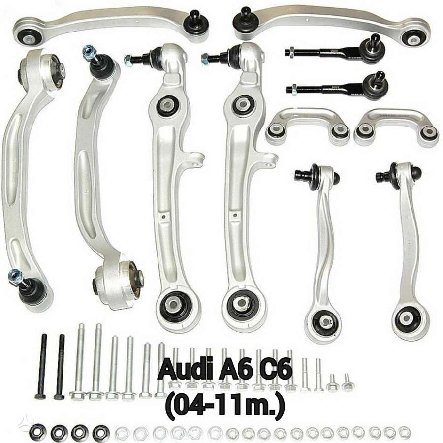 Audi A6, 4f0498998, детали шасси